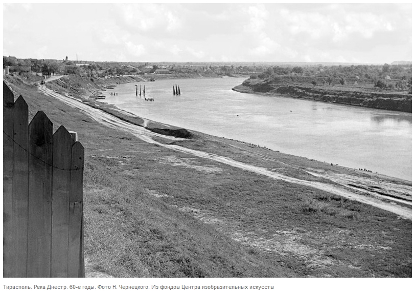 Вид на Днестр